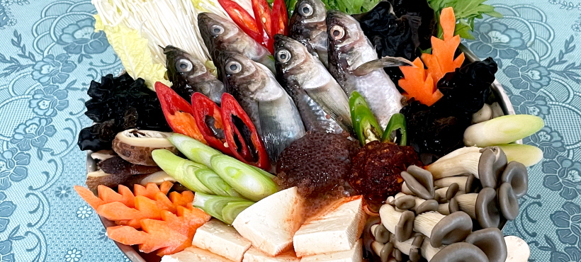 도루묵찌개
