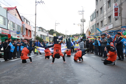 명태축제 퍼레이드의 모습입니다.