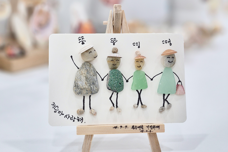 송지호관망타워_이미지4