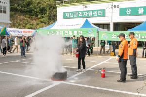 고성군청 합동소방훈련(2024.10.21)24