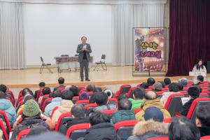 제1회 동글이 연극단 정기공연