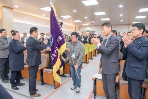 고성중고등학교총동문회 26대·27대 회장 이취임식 및 정기총회